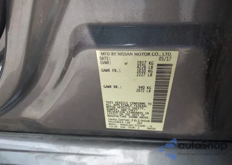 2017 Nissan Altima 2.5 Sr из США, поврежденный, VIN 1N4AL3AP5HC261908